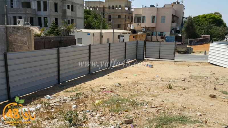 istetan 3ajami3j (1).jpg